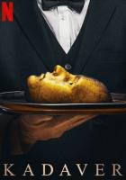 Театр трупов