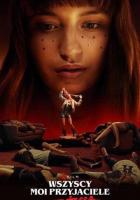 Все мои друзья мертвы