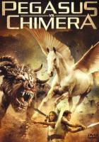 Пегас против Химеры