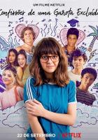 Confissões de uma Garota Excluída