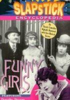 Сентиментальщина