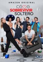 Как выжить, будучи одиноким