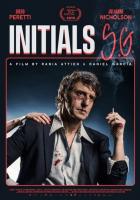 Инициалы С.Г.