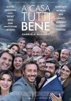 Лучше дома места нет