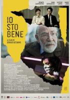 У меня всё хорошо