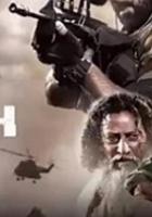 Avrodh: The Siege Within