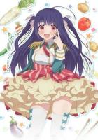 Сельско-лесное хозяйство