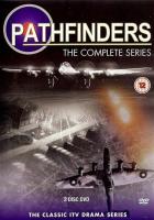 Землепроходцы