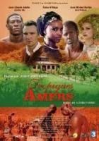 Горькие тропики