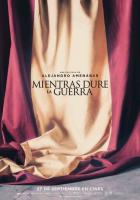 Во время войны