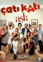 Любовь на крыше