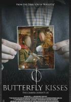 Поцелуи бабочки