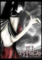 Триплексоголик