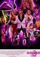 The Bachelor Party: It's a Wonderful Lifestyle