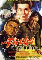 Лисы из Парижа