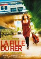 Дочь линии метро