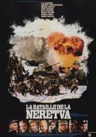 Битва на Неретве