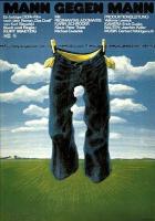 Один на один