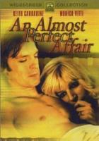 Почти идеальный роман