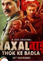 Naxalbari