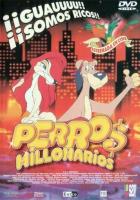 Псы-миллионеры