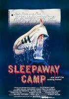 Спящий лагерь