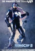 Робокоп 2