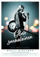 Король сердец