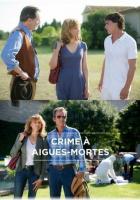 Убийство в Эг-Морте