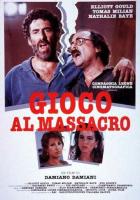 Игра в убийство