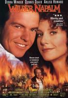 Почище напалма