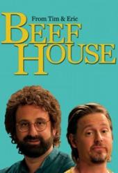 Холостяцкий дом