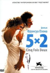 5x2