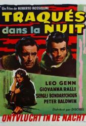 В Риме была ночь