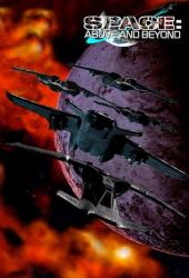 Космос: Далекие уголки