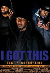 I Got This 2