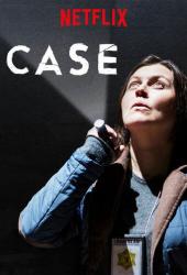 Последний пируэт