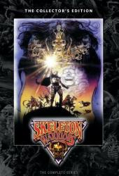 Воины-скелеты