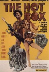 Душная камера