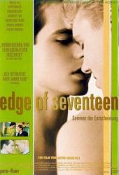 Семнадцатилетний рубеж