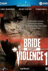 Крестная мать 2