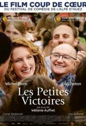 Les petites victoires