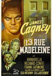 Дом 13 по улице Мадлен