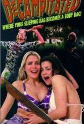 Покинувшие лагерь