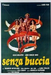 Каникулы нагишом