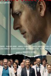 Il Mondo Sulle Spalle