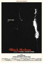 Черная медуза