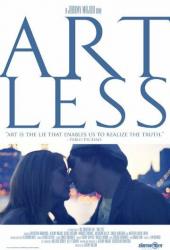 Artless