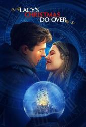 Рождественское приключение Лэйси