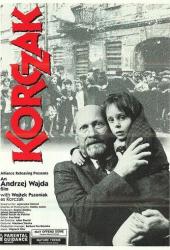 Корчак